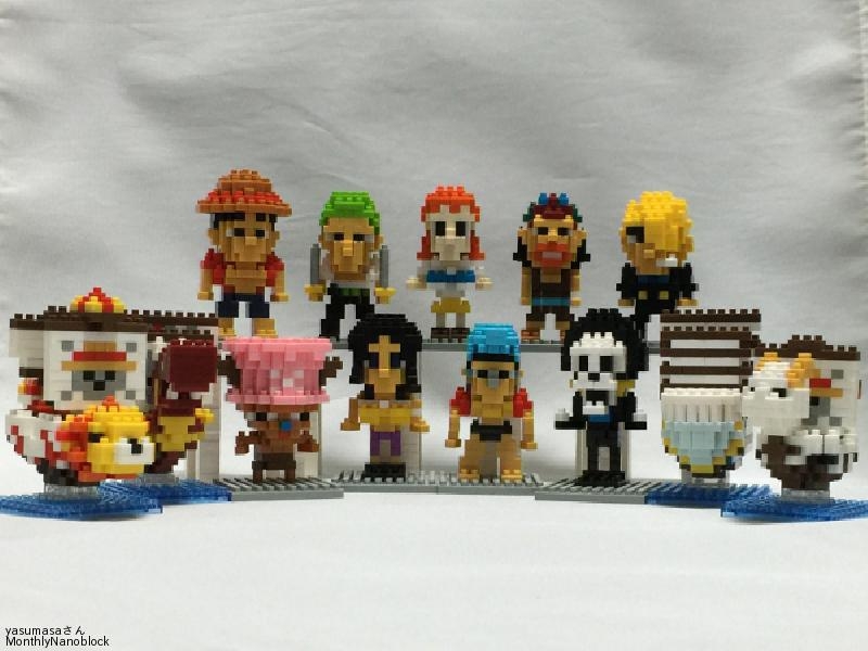 月刊nanoblock 15年 06月号 Two Head Figure One Piece その三