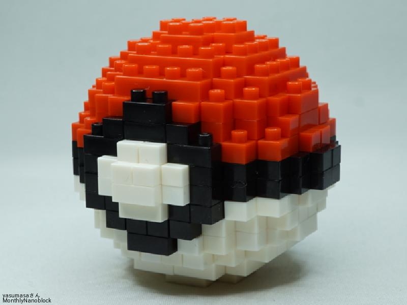 月刊nanoblock 16年 10月号 Pokemonvignette ポケビネ