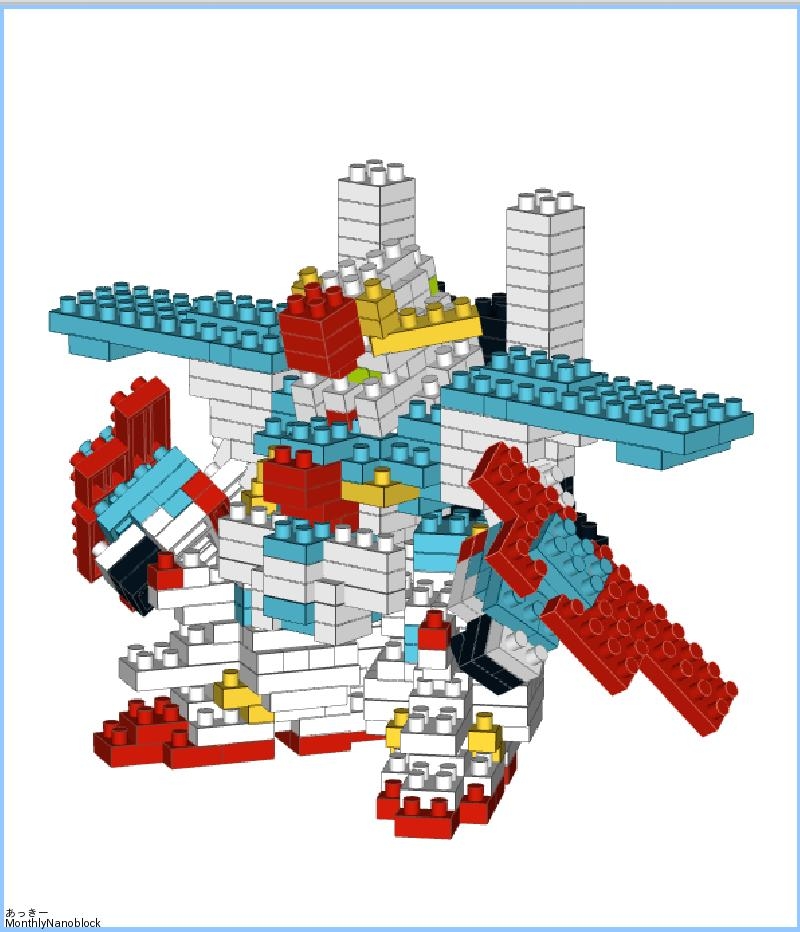 月刊nanoblock 17年 03月号 Nanoblockガンダムの作り方 Zzガンダム編 その1