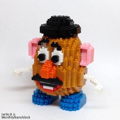月刊nanoblock 16年 03月号 トイ ストーリーシリーズ Mr Mrs ポテトヘッド