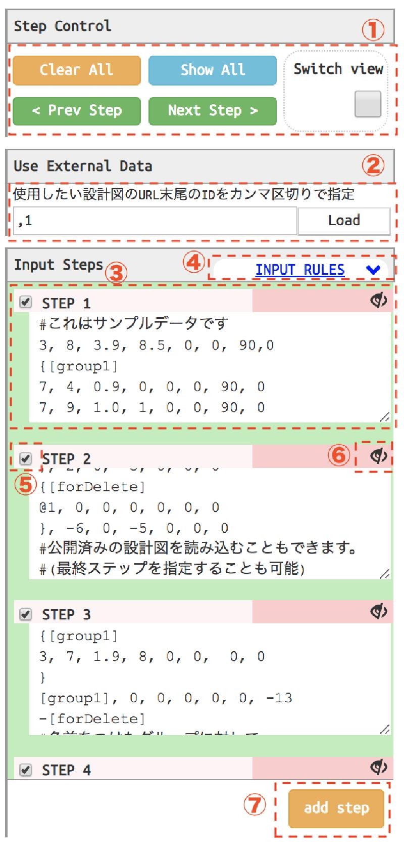 月刊nanoblock 19年 03月号 Ndd機能説明 19版 月刊nanoblock 19年 03月号 Ndd機能説明 19版